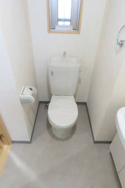 ルート相模が丘 トイレ