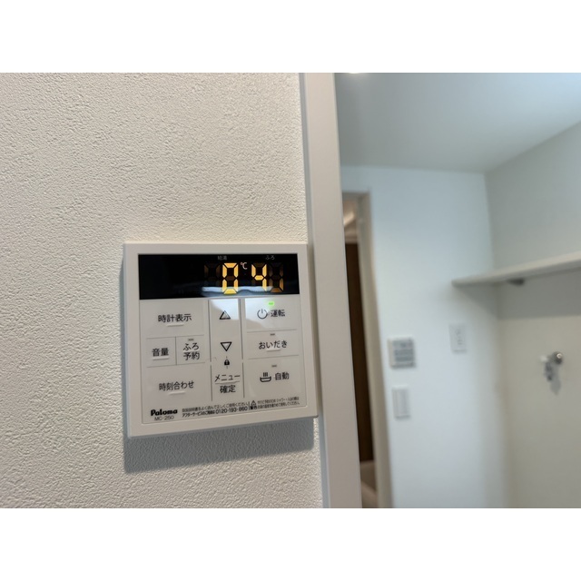 MQuarto新座Ⅱ106号室 部屋その他