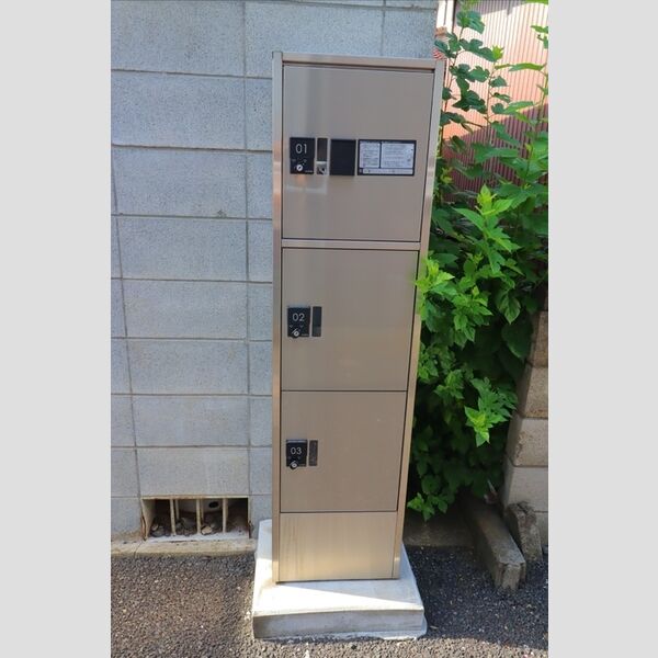 ネオハイム　A 宅配BOX