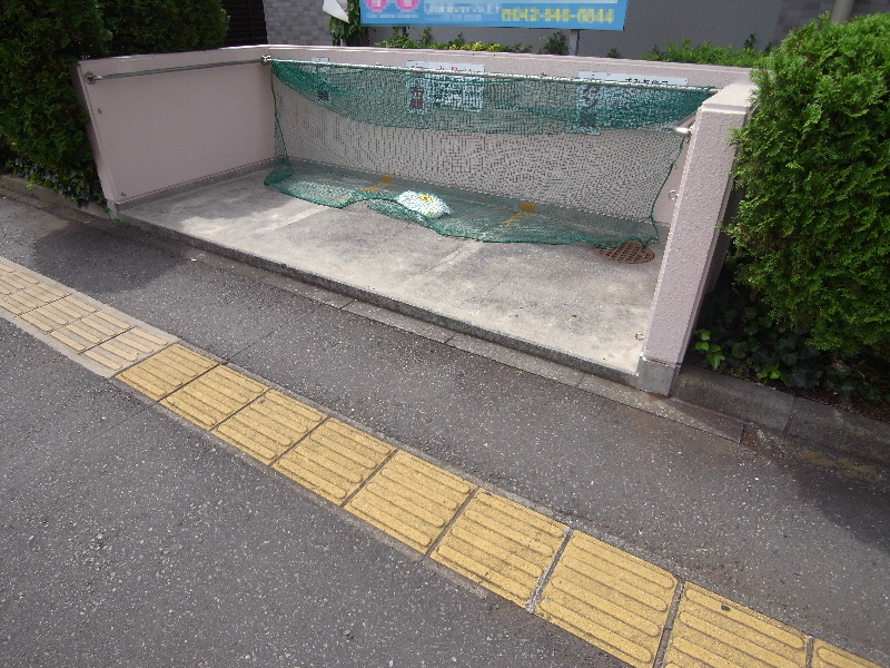 コーポレート相模原三丁目9階 部屋その他