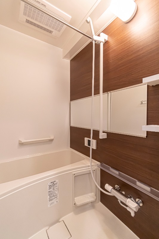 コーポ大和 お風呂