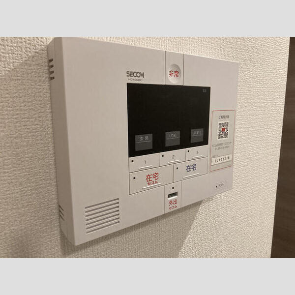 アンジュール舟渡101号室 部屋その他