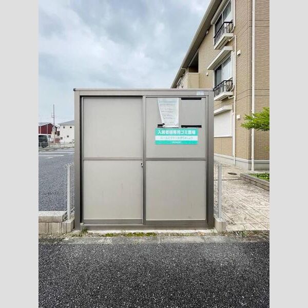 メゾンペール ゴミステーション