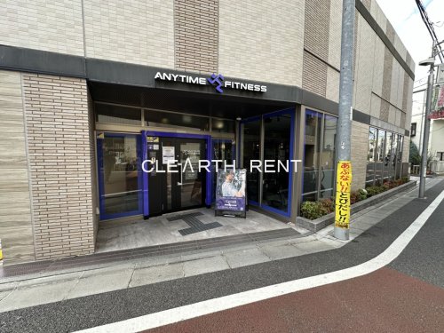 菱和パレス三軒茶屋壱番館1階 【その他】エニタイムフィットネス 三軒茶屋太子堂店まで312ｍ