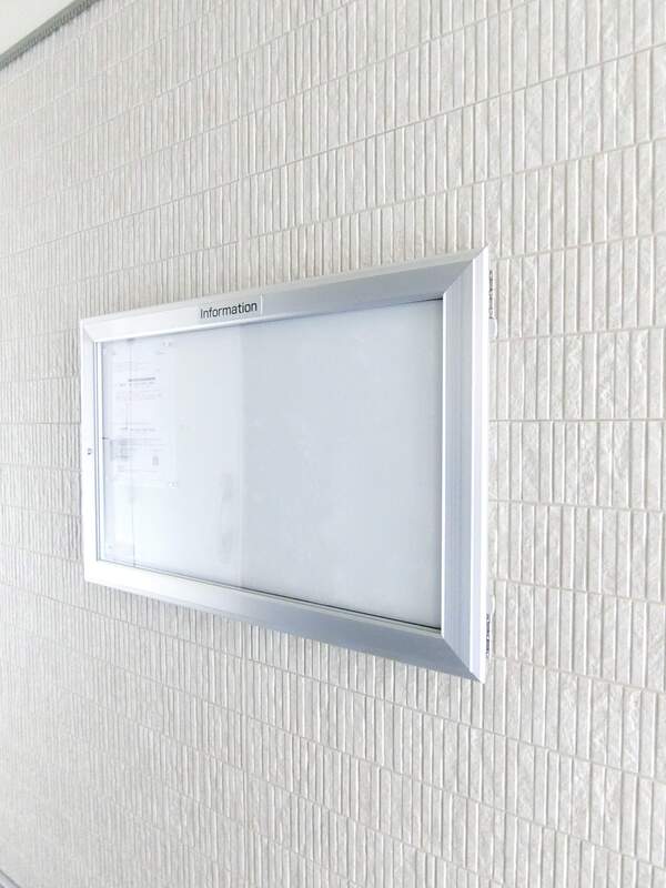 リブリ・大船Ⅱ1階 部屋その他