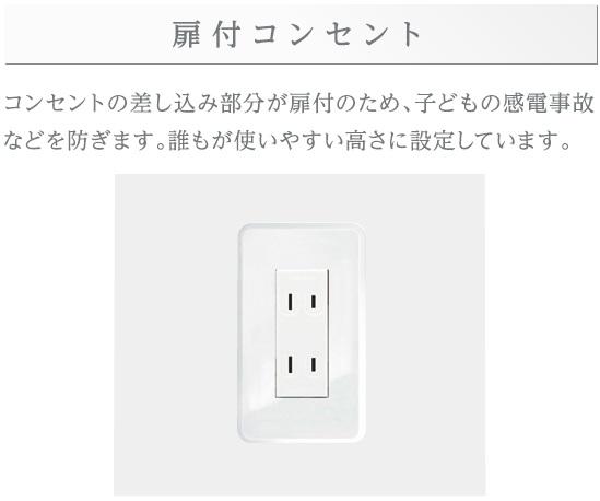 仮）梅田３丁目マンション新築工事101号室 その他（イメージ）