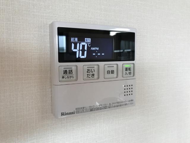 Ｊ．Ｓガーデン305号室 給水リモコン