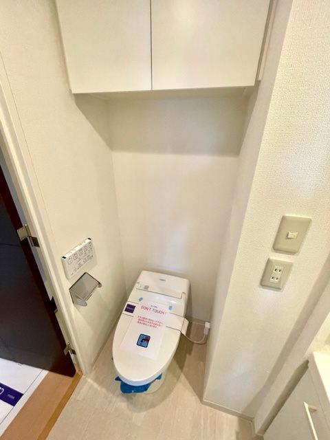 レジディア市谷薬王寺5階 トイレ