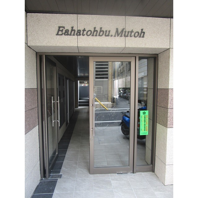 イーハトーヴ・ムトー302号室 エントランス