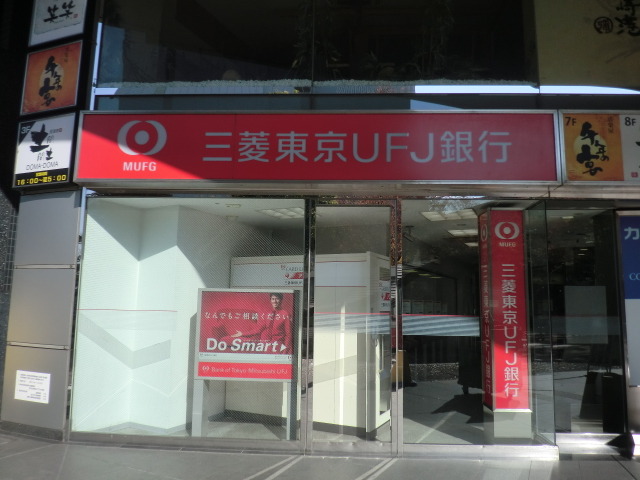カーサ　ラルーチェ 【銀行】三菱東京ＵＦＪ銀行新横浜支店まで940ｍ