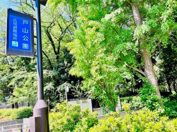 Ｂｒｉｌｌｉａ　ｉｓｔ　西早稲田405号室 周辺