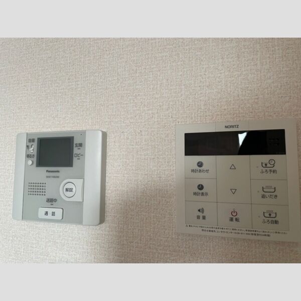 ソラーレ305号室 TV付インターホン、追い炊き機能付き