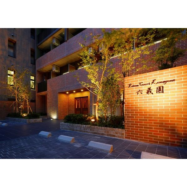 エステムコート駒込六義園 外観