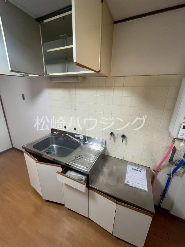 尾棹ビル キッチン