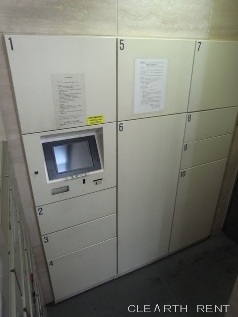 菱和パレス駒沢大学駅前5階 ☆三軒茶屋が徒歩圏内の好立地/敷金ゼロで初期費用がお得☆