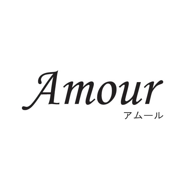 アムール 麻生の外観画像