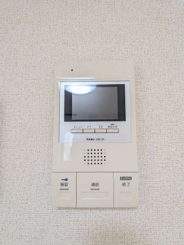 ミリオンベル0402号室 セキュリティ