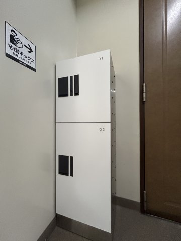 ハナブサマンション210号室 部屋設備