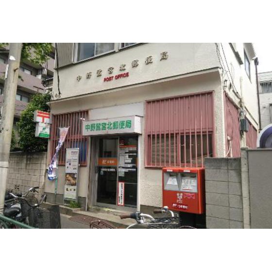 ルナ 中野鷺宮北郵便局