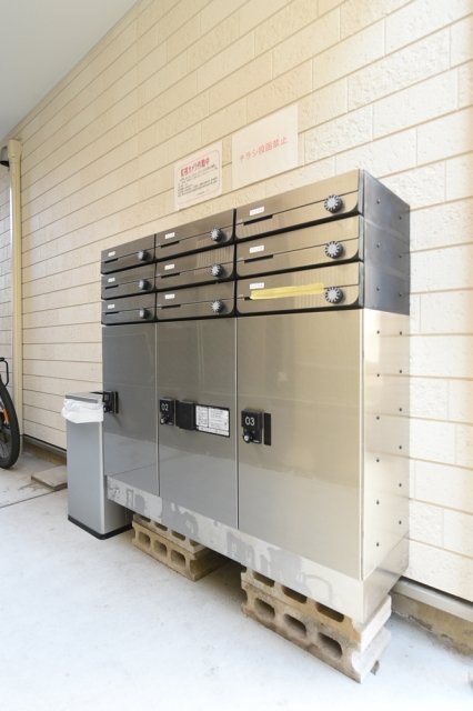 ラクシス田端2階 宅配BOX