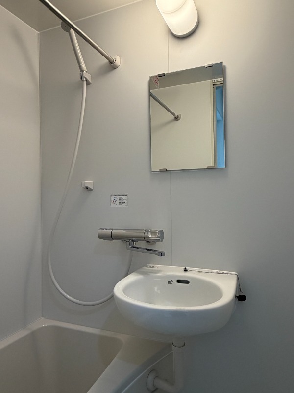 マーレ練馬高野台3階 お風呂