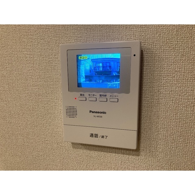 旭ヶ丘KOホームズ103号室 部屋その他