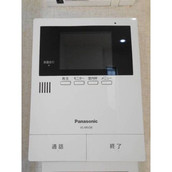 ウイングガーデンB棟0102号室 部屋その他