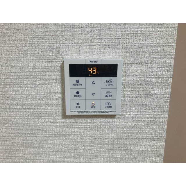 ベル・ウィンズ103号室 部屋その他