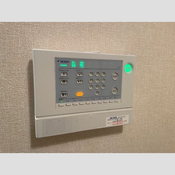 オルテシア　Ⅱ ALSOKホームセキュリティー