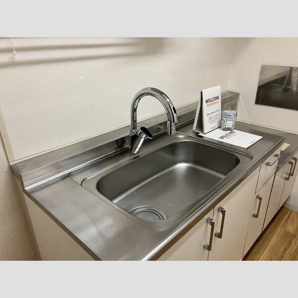 シャインクロコ キッチン