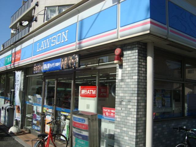 Ｇｒａｎｄ　Ｐｏｉｒｅ ローソン大森南2丁目店まで147ｍ