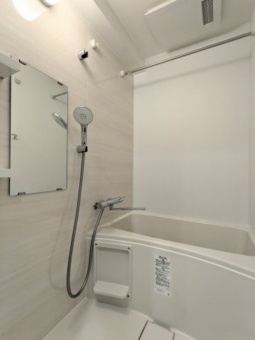 ジェイアール稲毛駅前レジデンス1205号室 お風呂