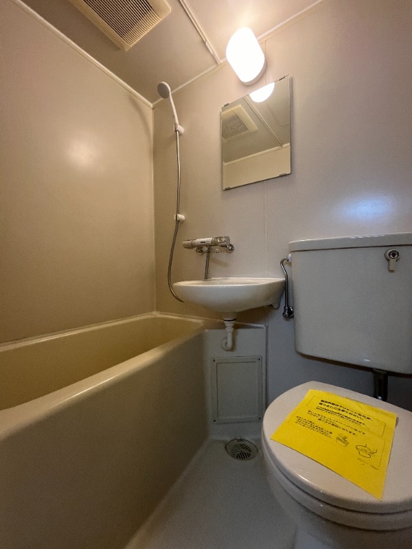 クロノス元橋本1階 お風呂