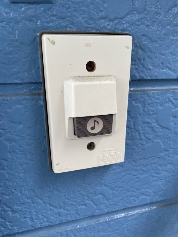 メゾン武蔵野2階 部屋その他