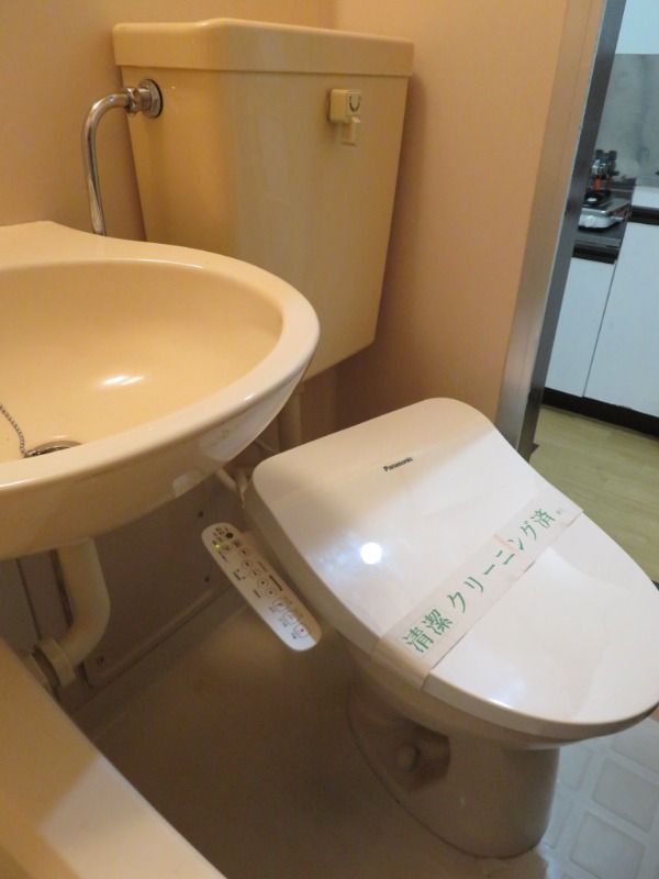 ライフピアナウ2階 別部屋写真参照
