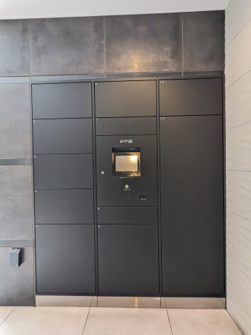 アジールコート池上305号室 その他共有部分