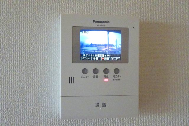 ＴＯＷＡヒルズ0302号室 ※現況優先