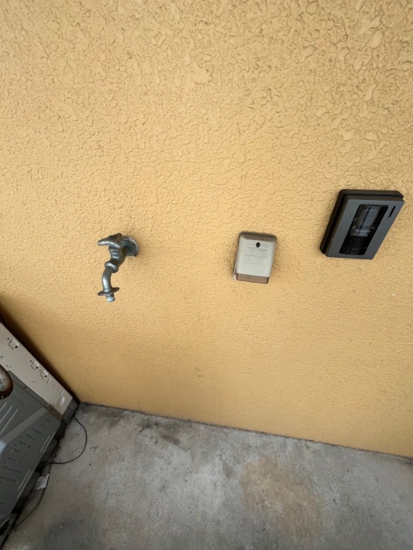 サニーハイツU1階 ※別部屋参照