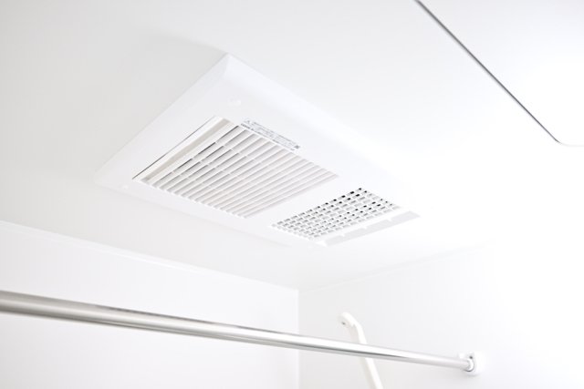 サザンロード北千住3階 部屋設備