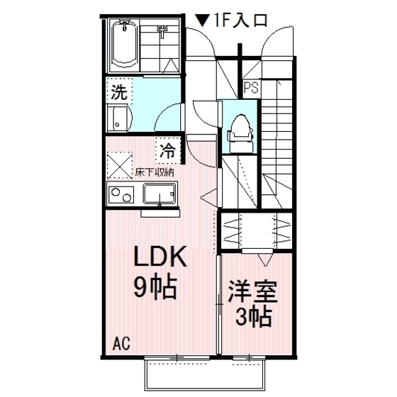 ヴィラージュ国立1階 間取