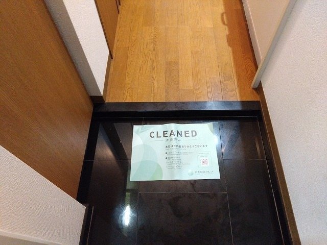 グリフィン横浜・桜木町弐番館 玄関