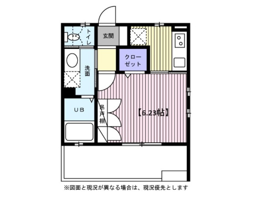 アリエス0201号室 間取