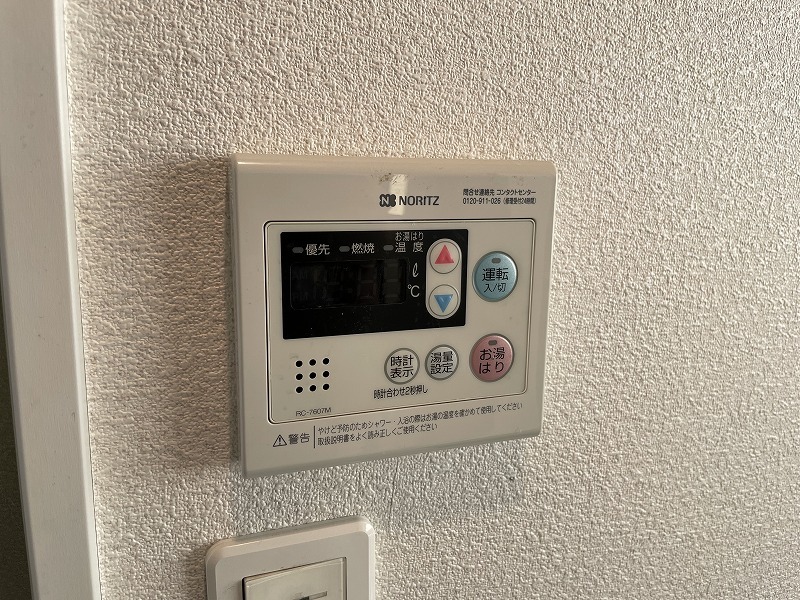 クレセールメゾン2階 部屋その他