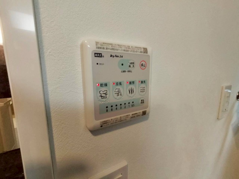 Fons Lucis Izumi2階 部屋設備