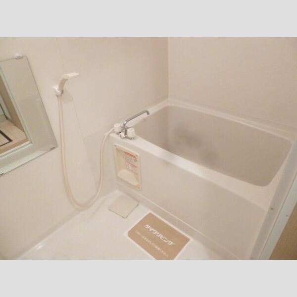 メゾン・フルール ユニットバス