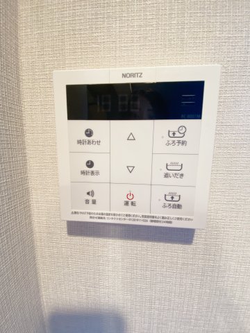 プラウドフラット上野松が谷401号室 部屋設備