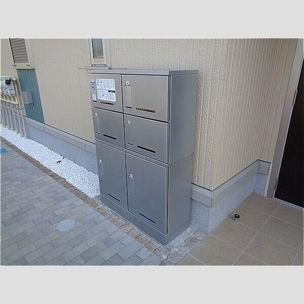 メゾン・デュ・シーニュⅢ 宅配BOX