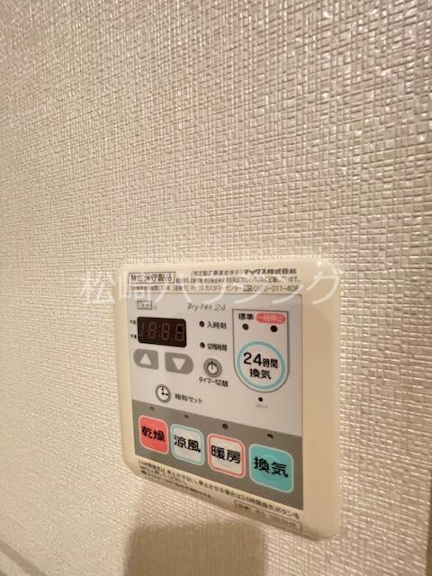 チェンバーコート 部屋設備