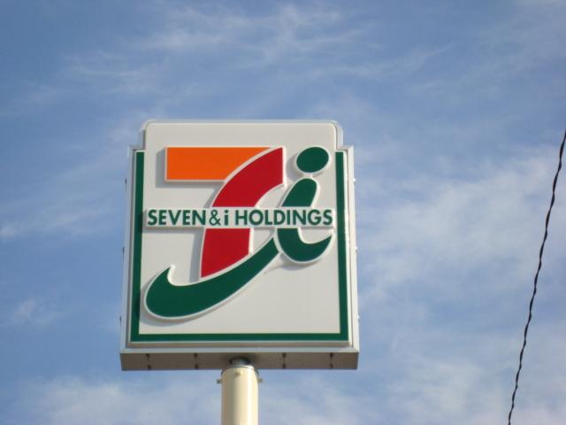 ラナンキュラス セブンイレブン川越岸町2丁目店まで427ｍ