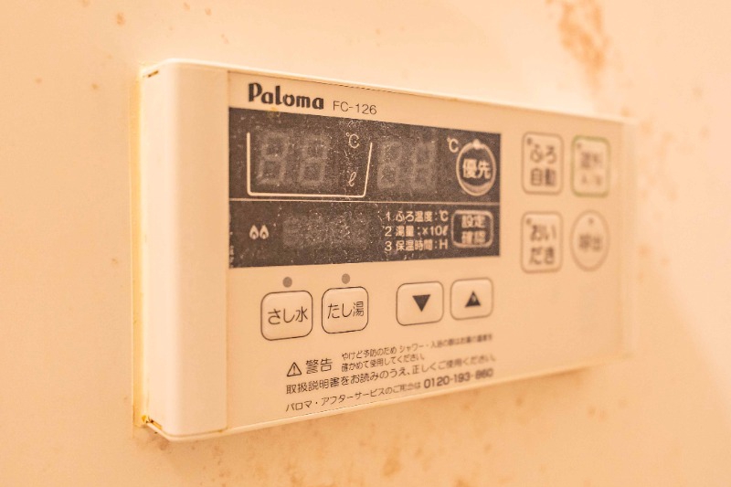 Classy蘇我1階 部屋その他